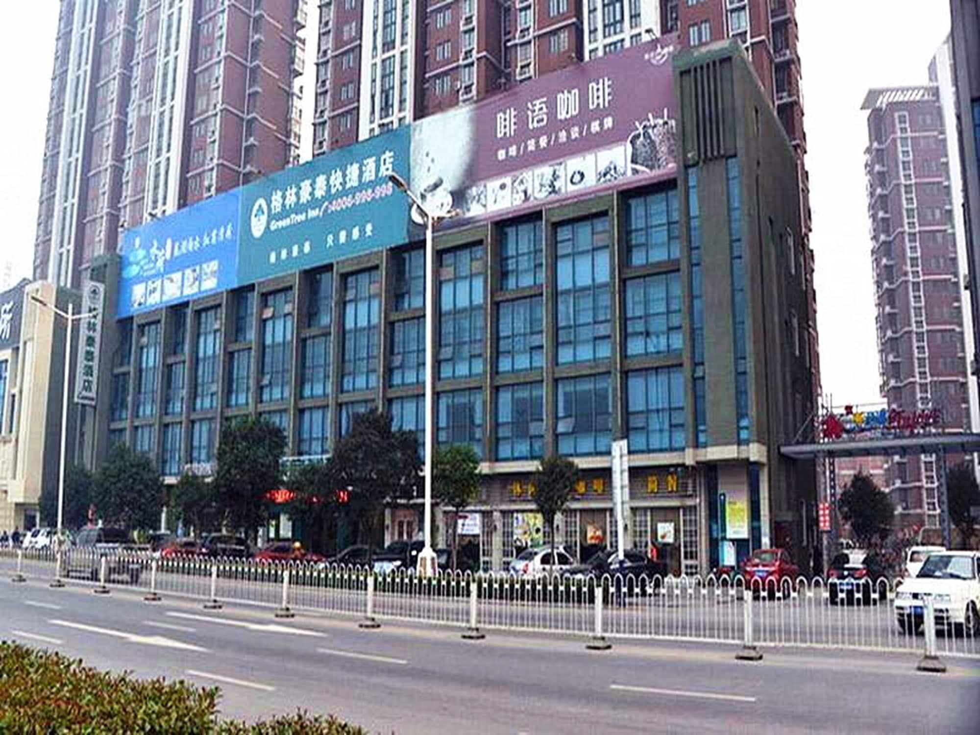 Greentree Inn Anhui Bengbu Longhu Express Hotel Exterior foto