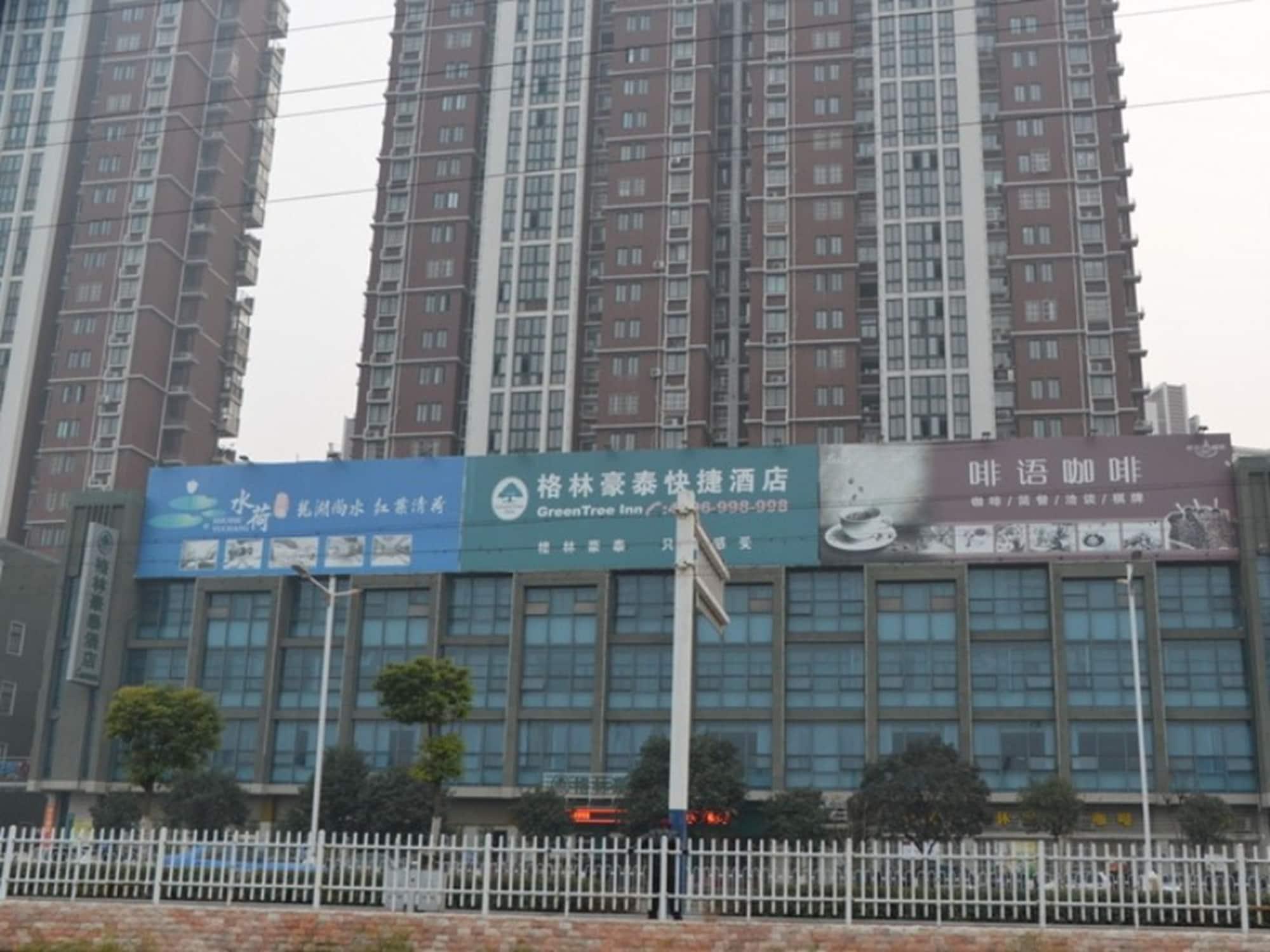 Greentree Inn Anhui Bengbu Longhu Express Hotel Exterior foto