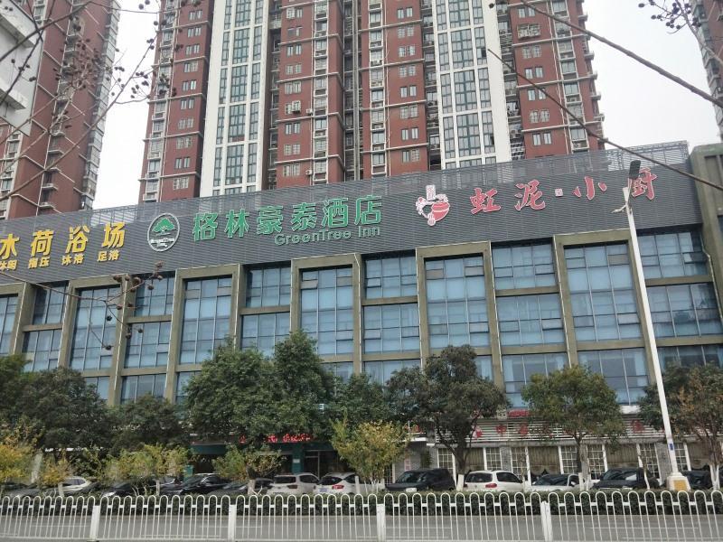Greentree Inn Anhui Bengbu Longhu Express Hotel Exterior foto